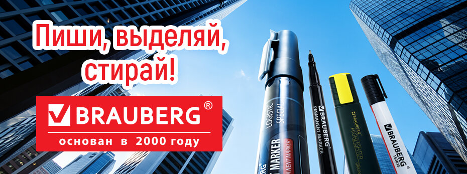Выбрать >>