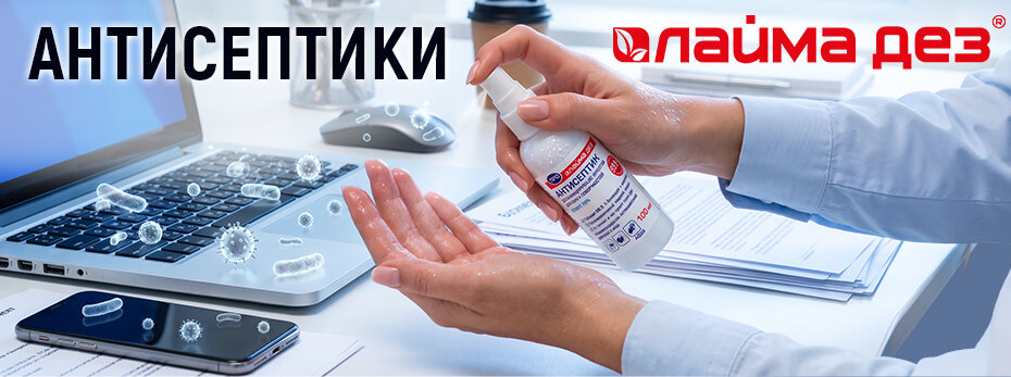 Выбрать >>
