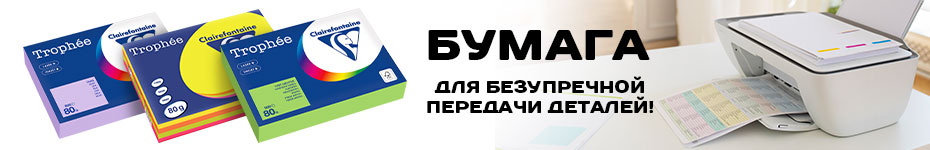 Выбрать >>