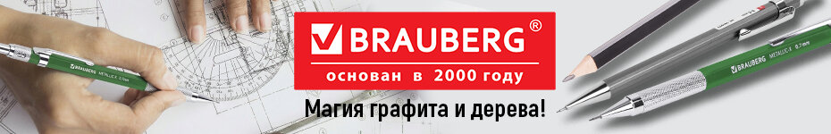 Выбрать >>
