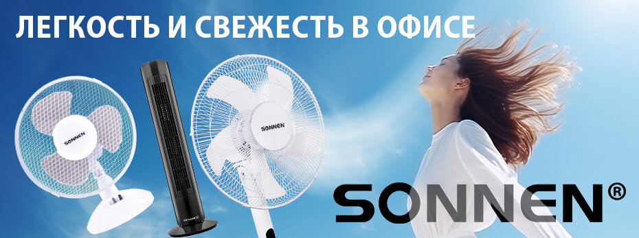 Выбрать >>