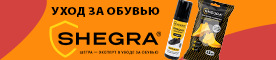 Выбрать >>
