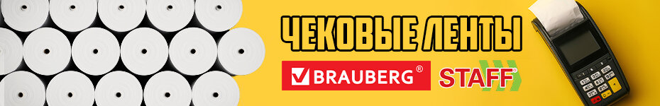 Выбрать >>