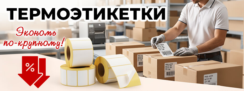 Выбрать >>