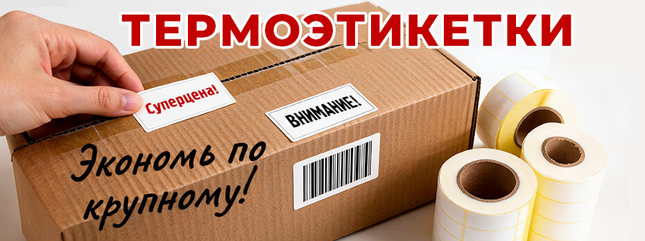 Выбрать >>