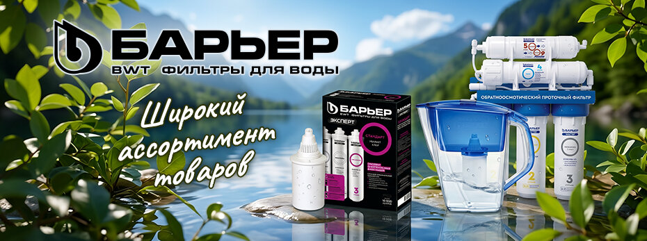 Выбрать >>