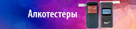 Выбрать >>