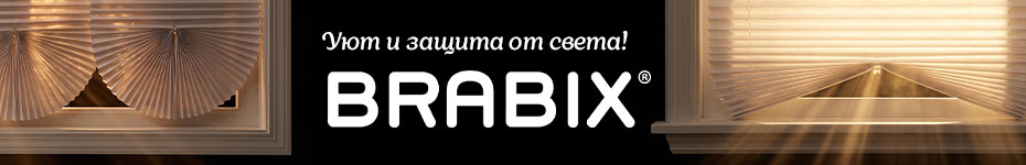 Выбрать >>