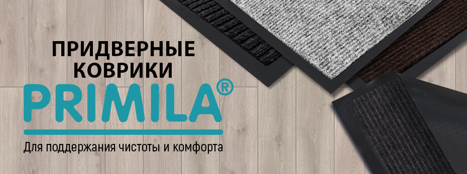 Выбрать >>