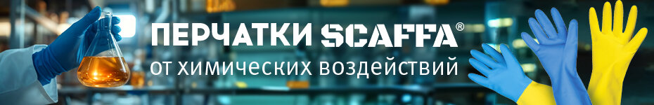 Выбрать >>