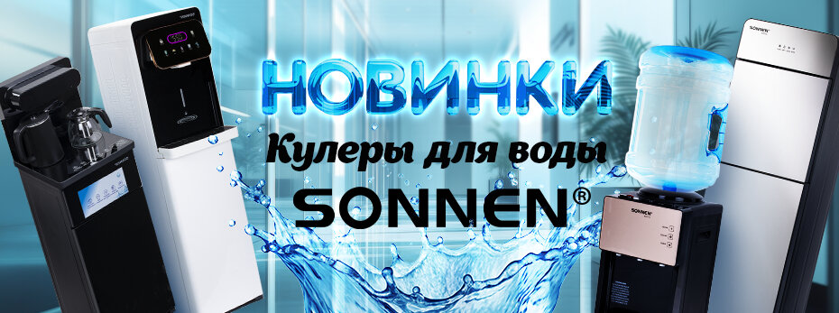 Выбрать >>