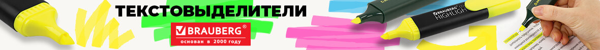 Выбрать >>