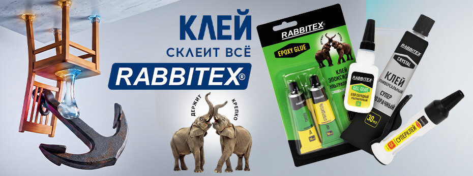 Выбрать >>