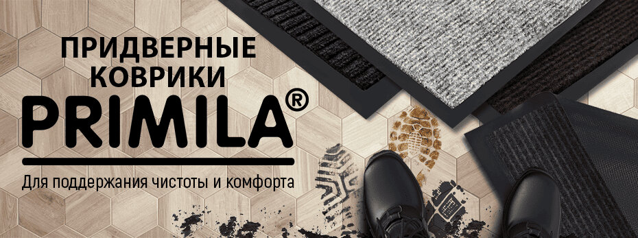 Выбрать >>