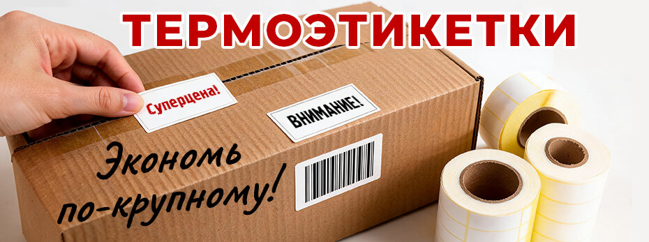 Выбрать >>