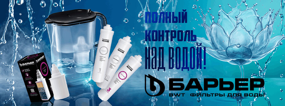 Выбрать >>