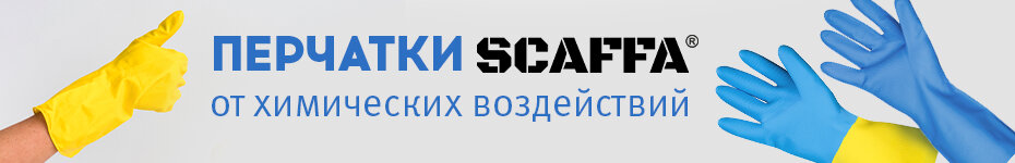 Выбрать >>