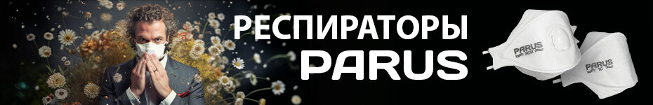Выбрать >>
