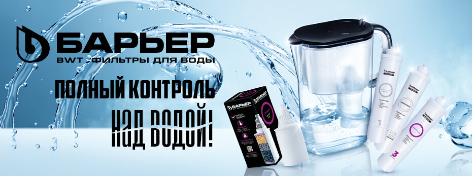 Выбрать >>