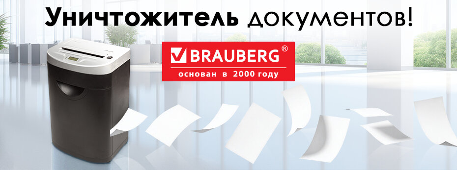 Выбрать >>