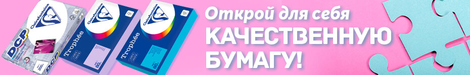 Выбрать >>