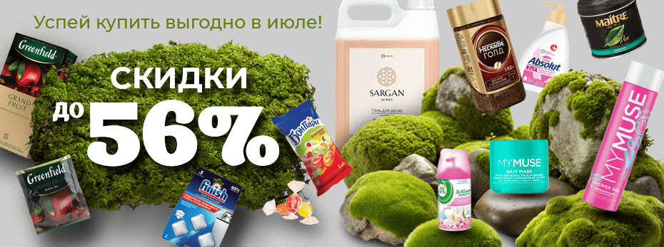 Выбрать >>