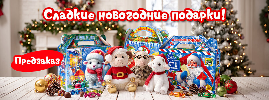 Выбрать >>