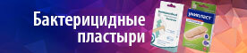 Выбрать >>