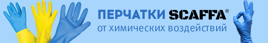 Выбрать >>