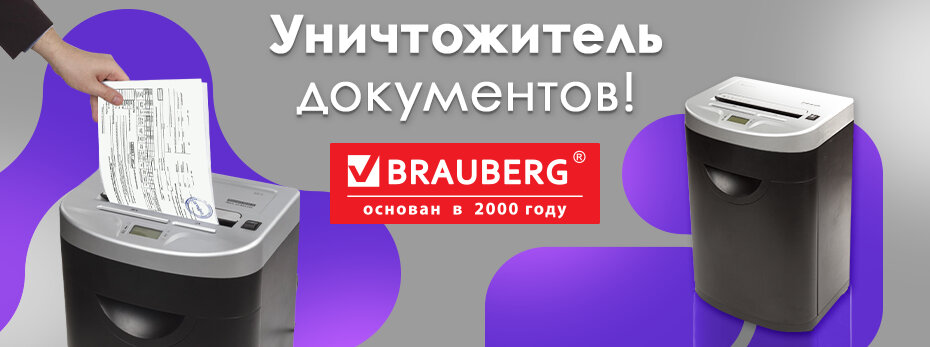 Выбрать >>