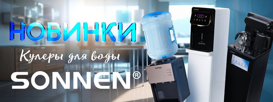 Выбрать >>