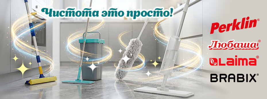 Выбрать >>