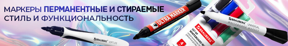 Выбрать >>