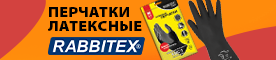 Выбрать >>