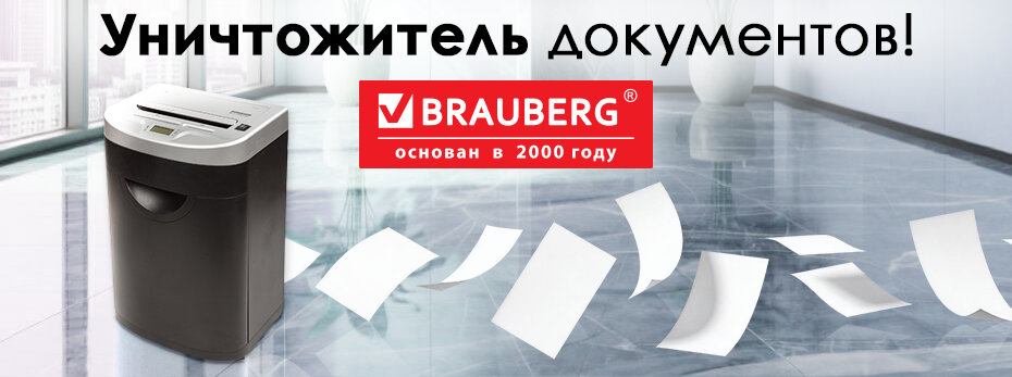 Выбрать >>