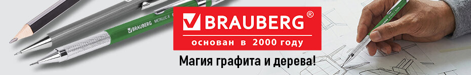 Выбрать >>