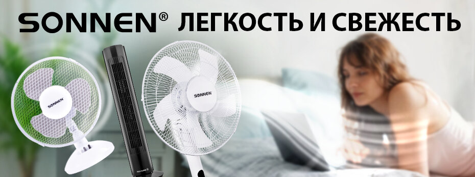Выбрать >>