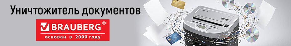 Выбрать >>