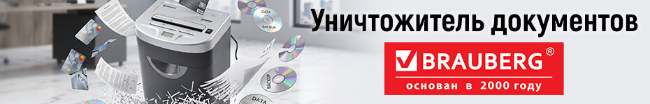 Выбрать >>