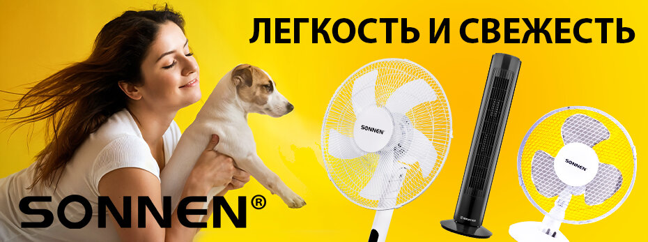Выбрать >>
