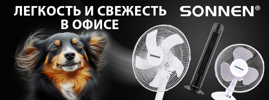 Выбрать >>