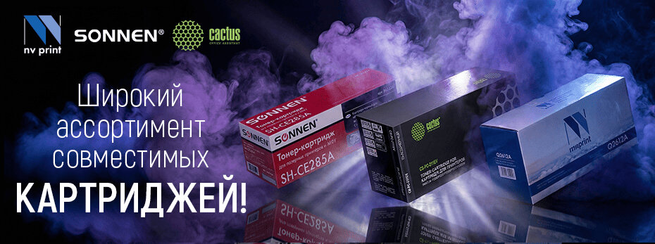 Выбрать >>