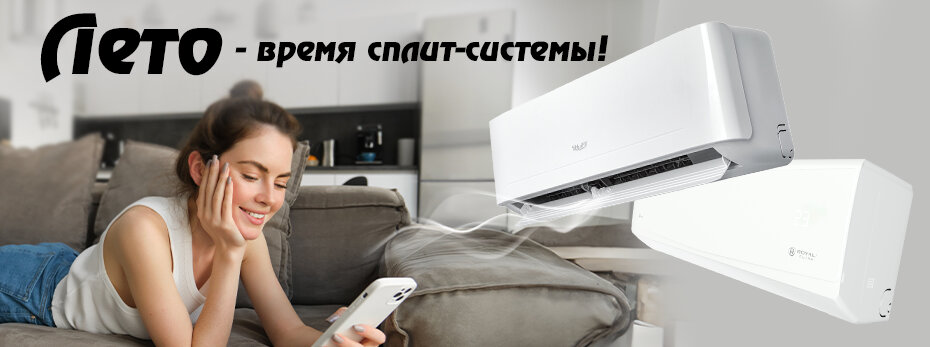 Выбрать >>