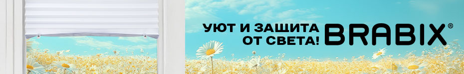 Выбрать >>