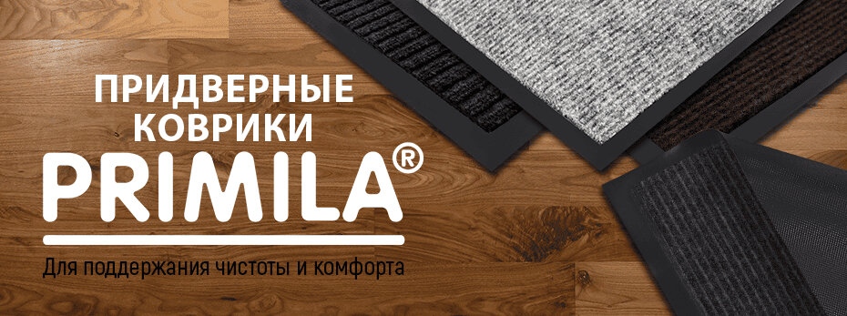 Выбрать >>
