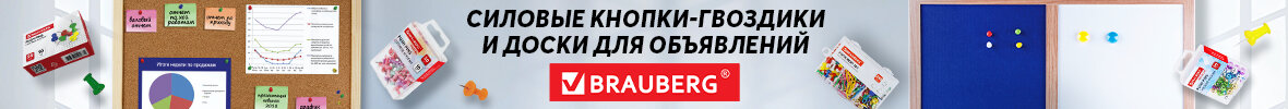 Выбрать >>