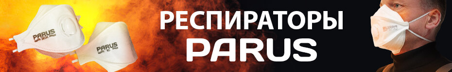 Выбрать >>