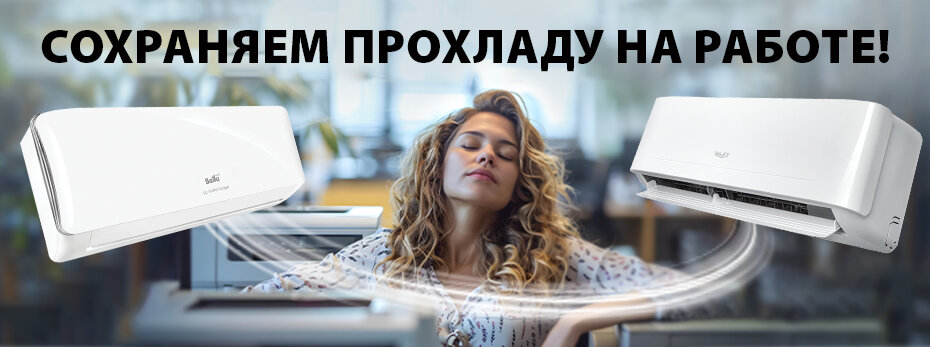 Выбрать >>