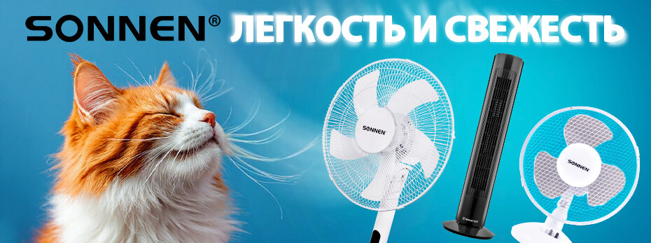 Выбрать >>